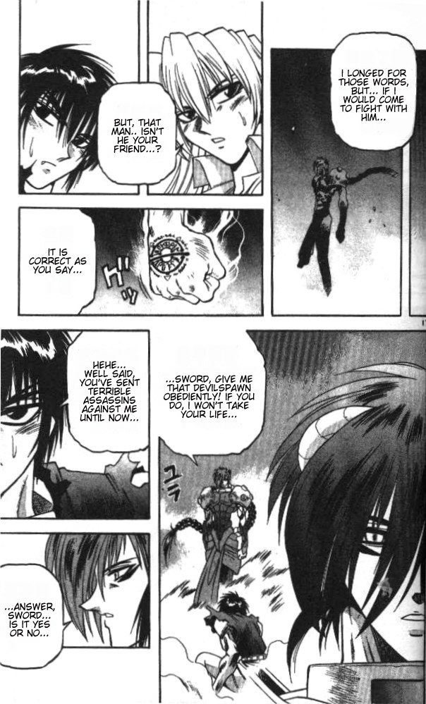 Devil and Devil Chapter 30 page 16 - Chapter 30: Shiva Garland