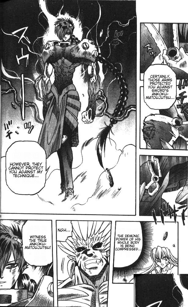 Devil and Devil Chapter 30 page 8 - Chapter 30: Shiva Garland
