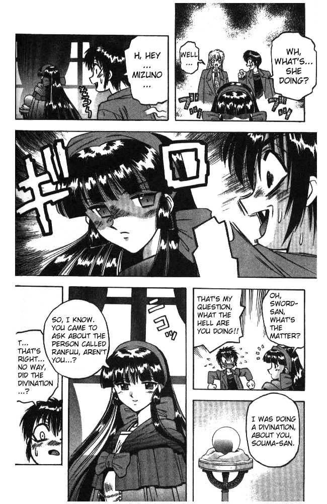 Devil and Devil Chapter 33 page 10 - Chapter 33: An Unforutnate Omen