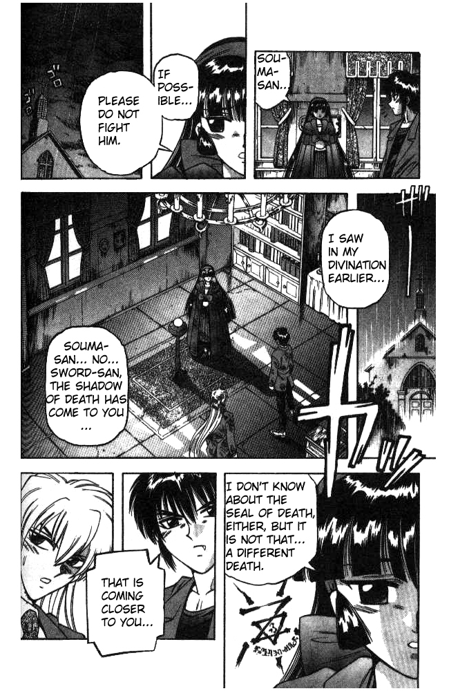Devil and Devil Chapter 33 page 12 - Chapter 33: An Unforutnate Omen
