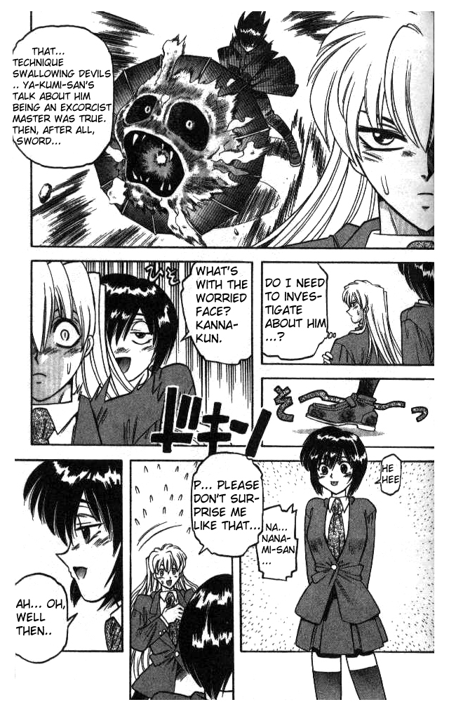 Devil and Devil Chapter 33 page 5 - Chapter 33: An Unforutnate Omen