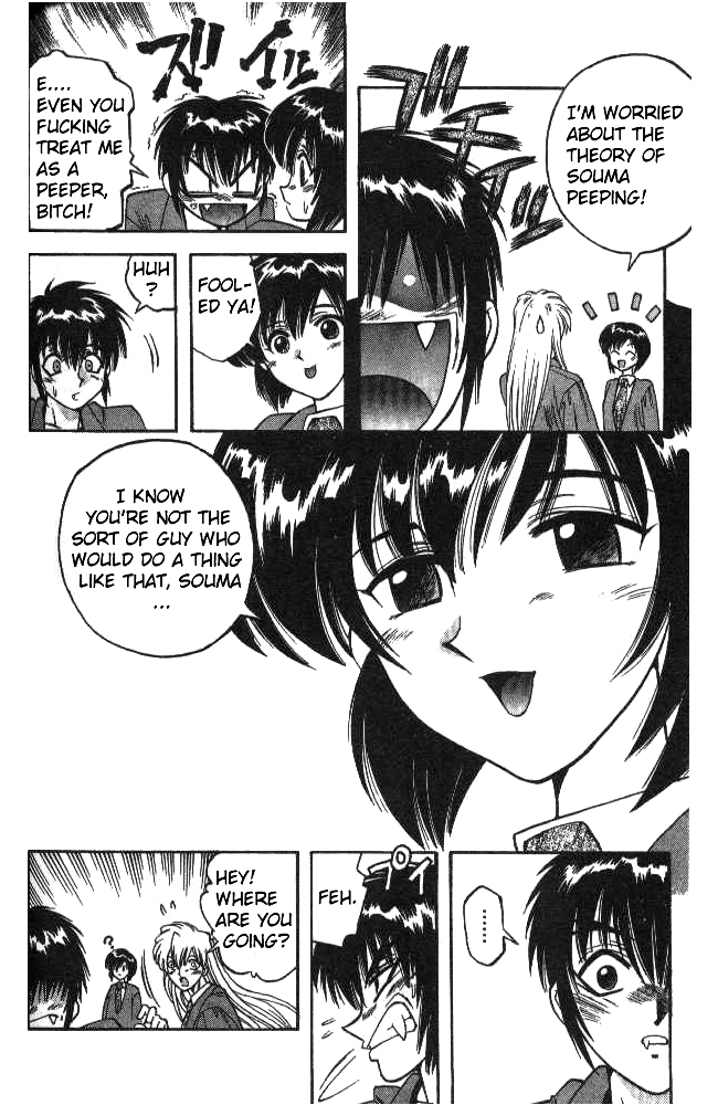 Devil and Devil Chapter 33 page 6 - Chapter 33: An Unforutnate Omen