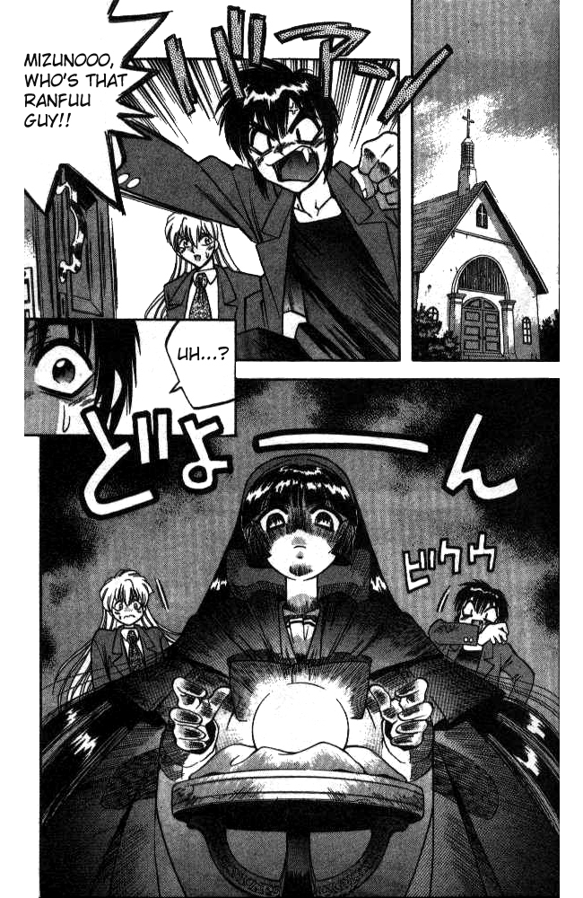 Devil and Devil Chapter 33 page 9 - Chapter 33: An Unforutnate Omen