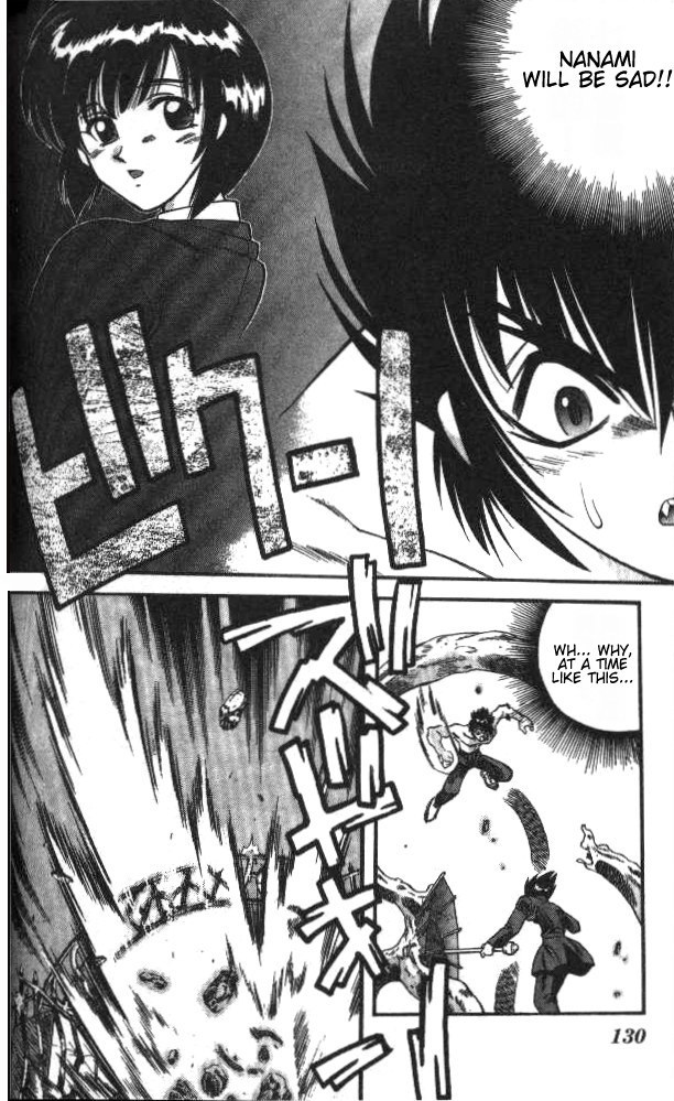 Devil and Devil Chapter 34 page 16 - Chapter 34: Power of The Seal-Demon