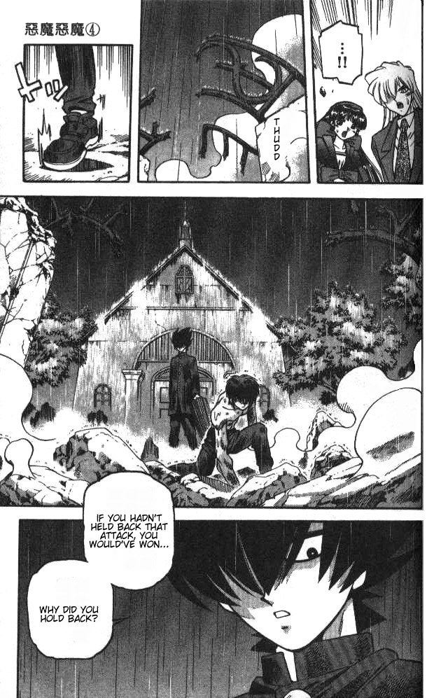 Devil and Devil Chapter 34 page 17 - Chapter 34: Power of The Seal-Demon