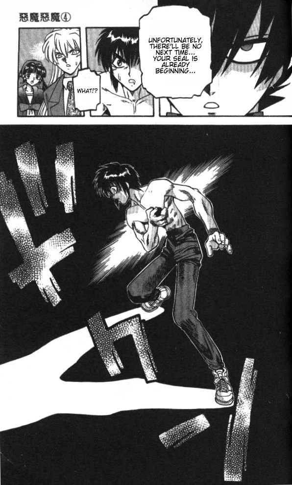 Devil and Devil Chapter 34 page 19 - Chapter 34: Power of The Seal-Demon