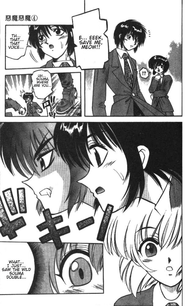 Devil and Devil Chapter 35 page 13 - Chapter 35: The Man Who Came Back