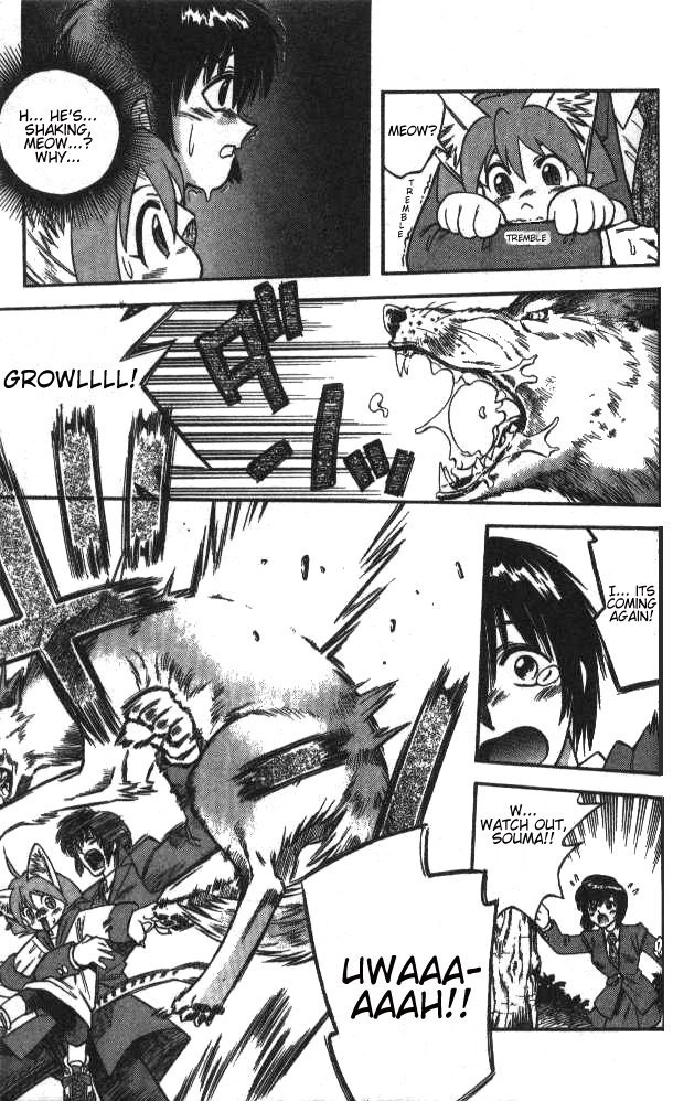 Devil and Devil Chapter 35 page 15 - Chapter 35: The Man Who Came Back