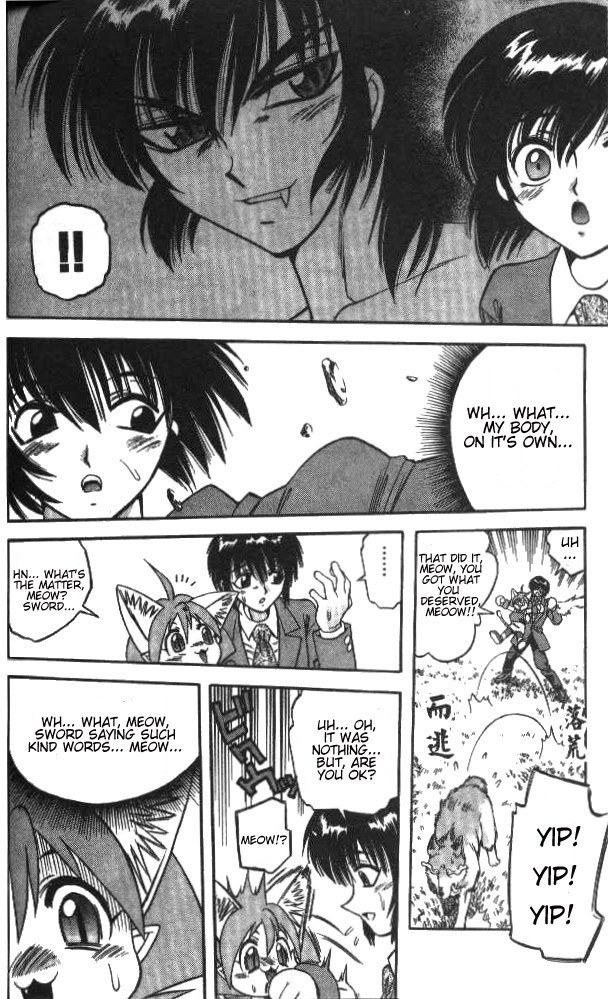 Devil and Devil Chapter 35 page 16 - Chapter 35: The Man Who Came Back