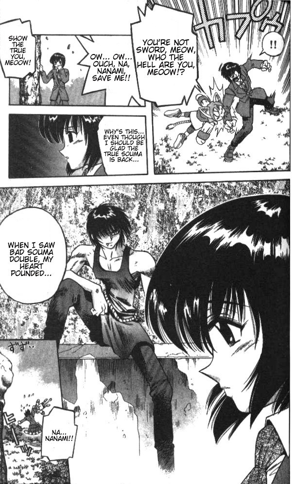 Devil and Devil Chapter 35 page 17 - Chapter 35: The Man Who Came Back