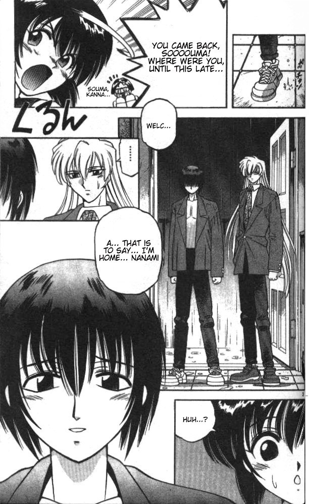 Devil and Devil Chapter 35 page 3 - Chapter 35: The Man Who Came Back