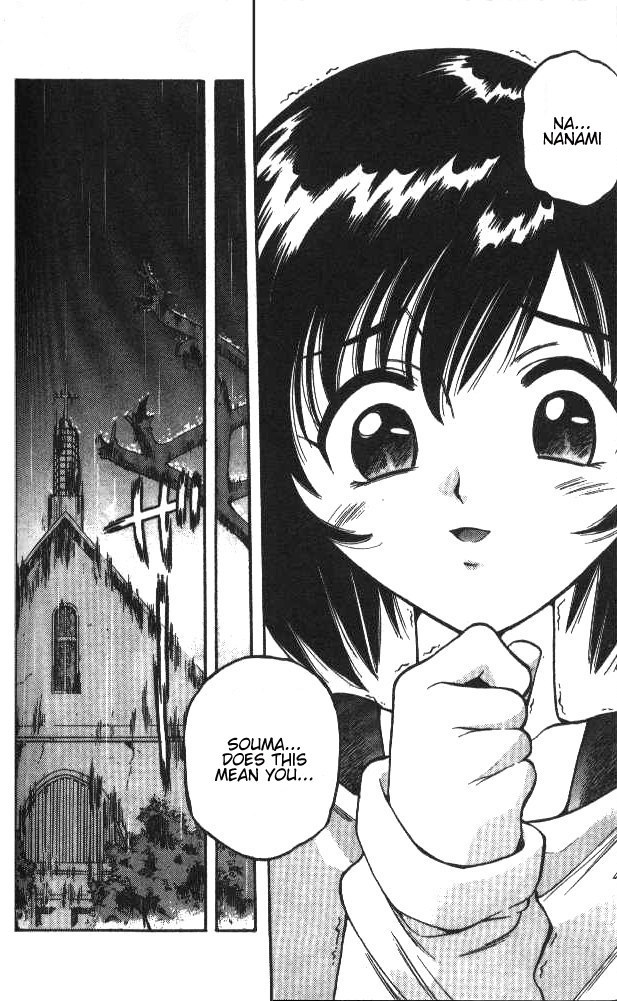 Devil and Devil Chapter 35 page 4 - Chapter 35: The Man Who Came Back