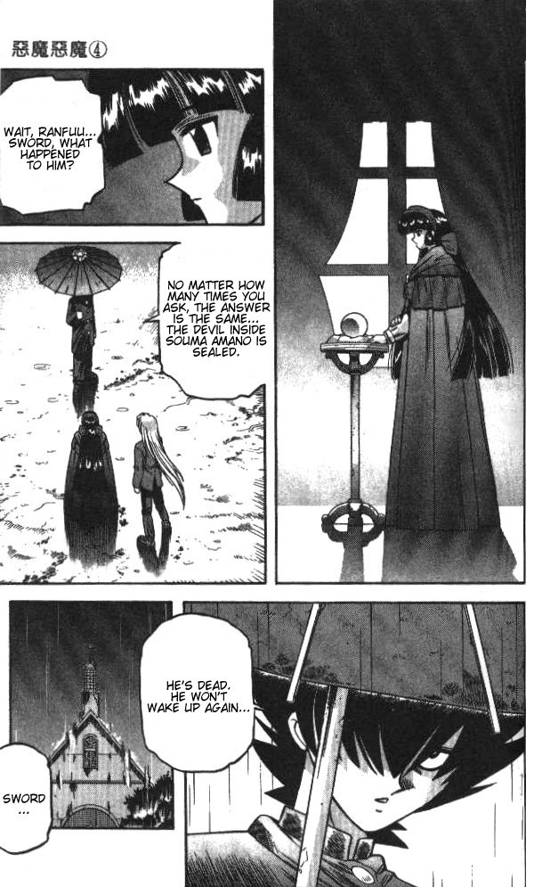 Devil and Devil Chapter 35 page 5 - Chapter 35: The Man Who Came Back