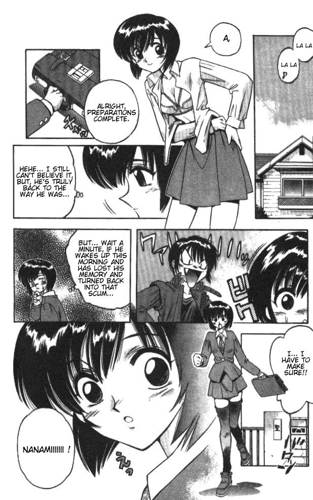 Devil and Devil Chapter 35 page 6 - Chapter 35: The Man Who Came Back