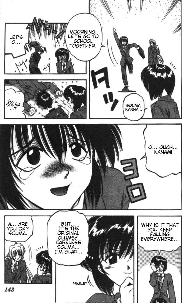 Devil and Devil Chapter 35 page 7 - Chapter 35: The Man Who Came Back