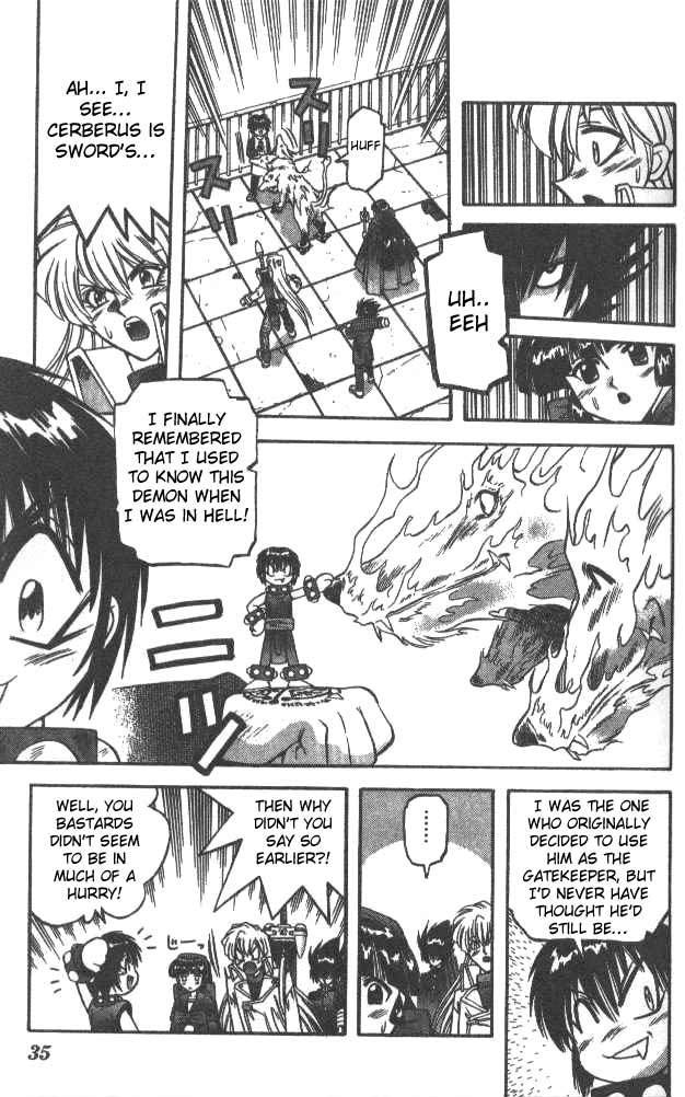 Devil and Devil Chapter 39 page 13 - Chapter 39: Cerberus