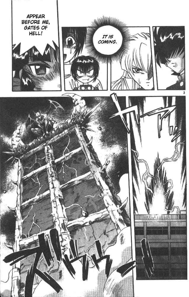 Devil and Devil Chapter 39 page 3 - Chapter 39: Cerberus