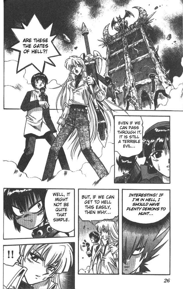 Devil and Devil Chapter 39 page 4 - Chapter 39: Cerberus