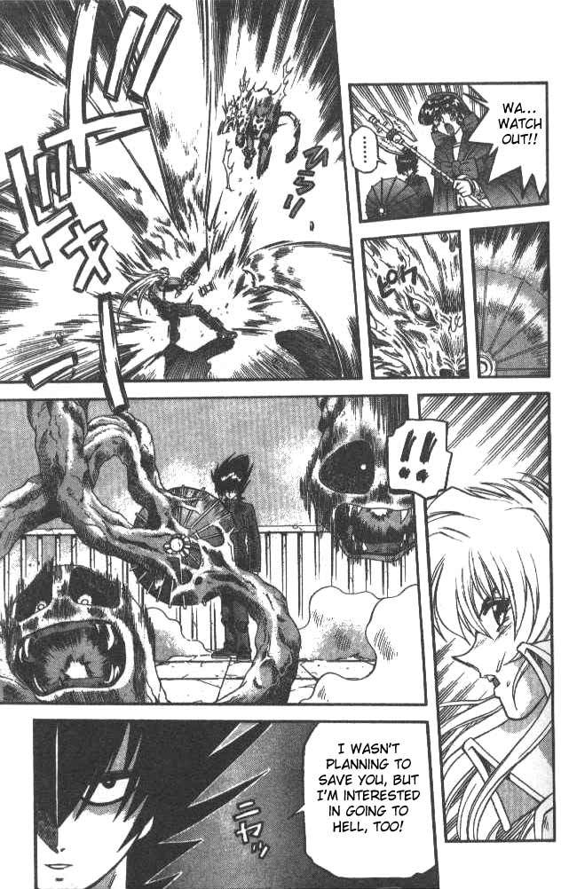 Devil and Devil Chapter 39 page 9 - Chapter 39: Cerberus