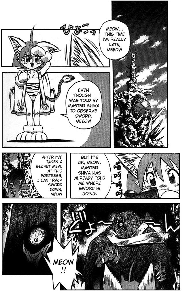 Devil and Devil Chapter 42 page 13 - Chapter 42: Explossive Demonic Power!!