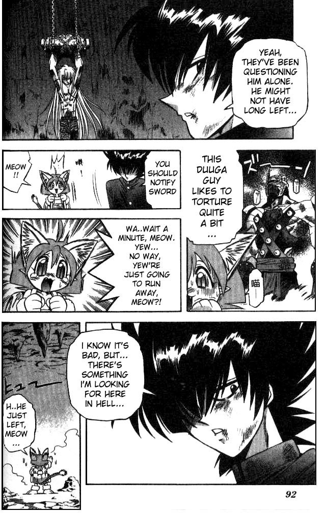 Devil and Devil Chapter 42 page 15 - Chapter 42: Explossive Demonic Power!!
