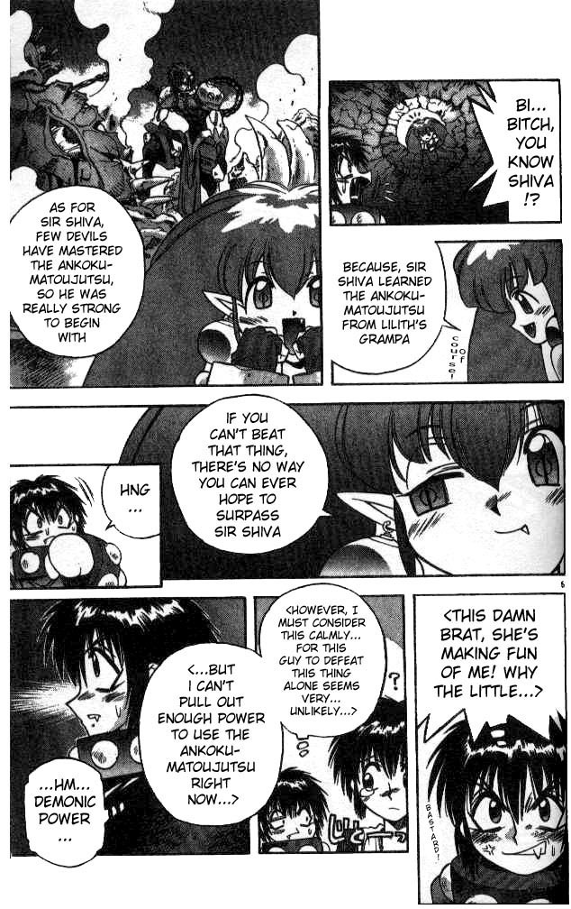 Devil and Devil Chapter 42 page 5 - Chapter 42: Explossive Demonic Power!!