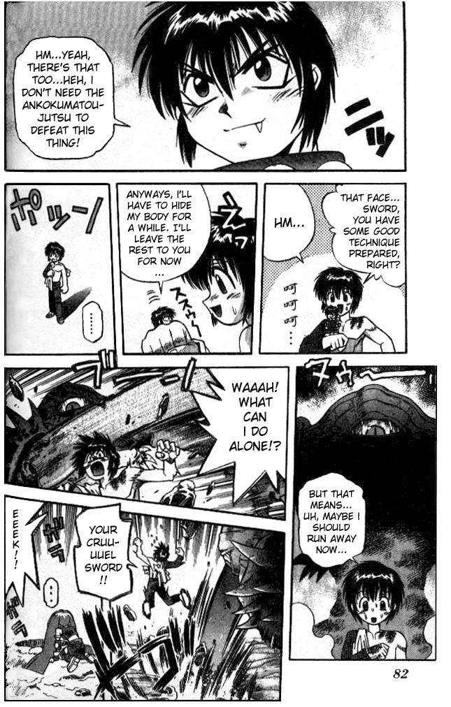 Devil and Devil Chapter 42 page 6 - Chapter 42: Explossive Demonic Power!!