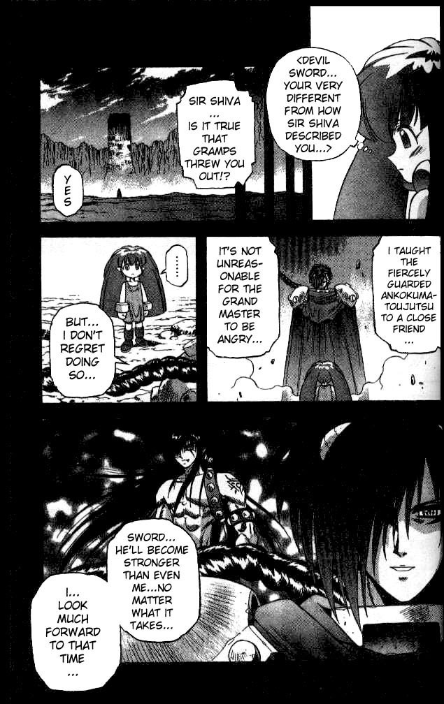 Devil and Devil Chapter 42 page 7 - Chapter 42: Explossive Demonic Power!!