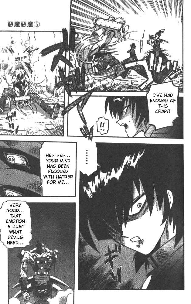 Devil and Devil Chapter 43 page 17 - Chapter 43: The Promise
