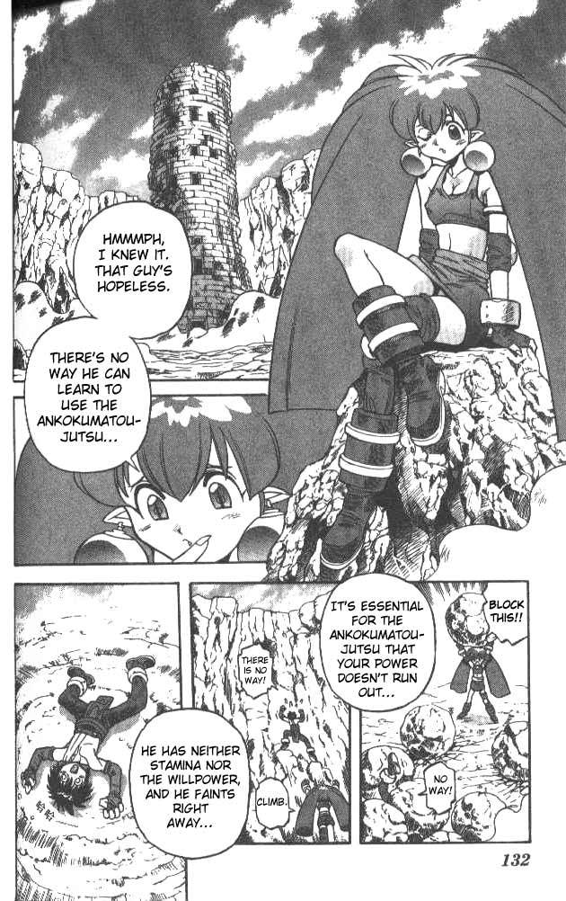 Devil and Devil Chapter 45 page 2 - Chapter 45: The Book of Jill Herb