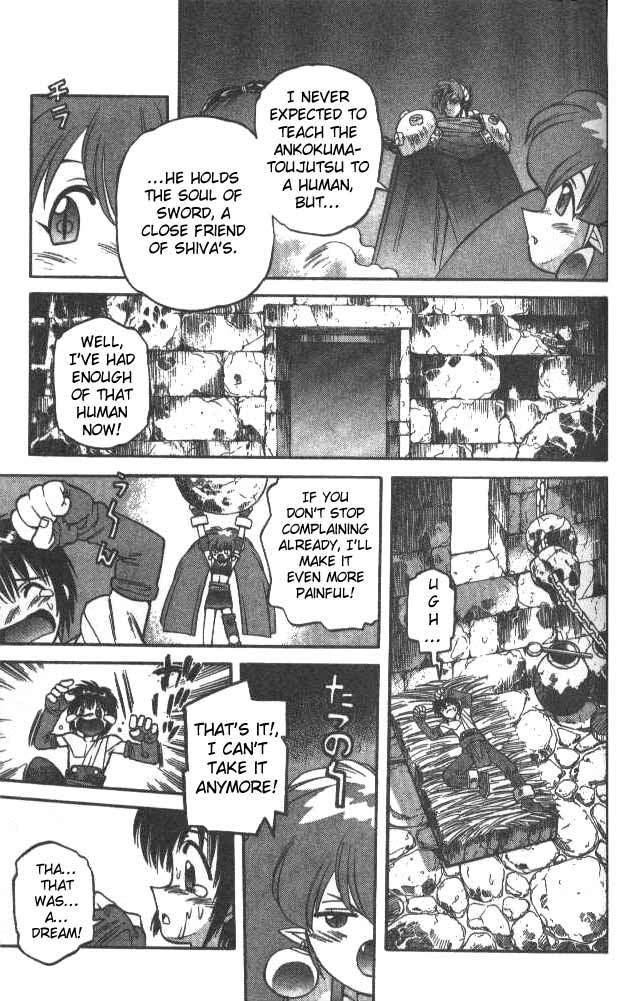 Devil and Devil Chapter 45 page 3 - Chapter 45: The Book of Jill Herb