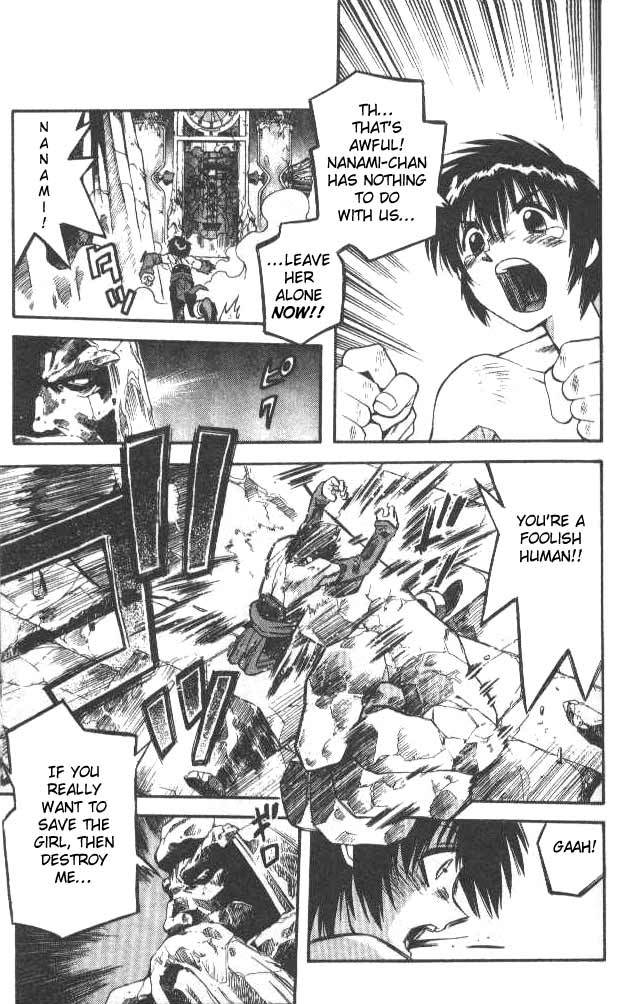 Devil and Devil Chapter 49 page 15 - Chapter 49: The Test of The Final Floor