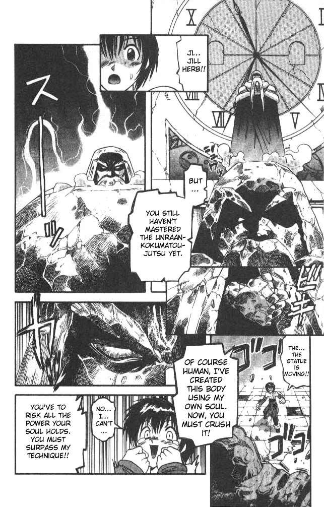 Devil and Devil Chapter 49 page 5 - Chapter 49: The Test of The Final Floor
