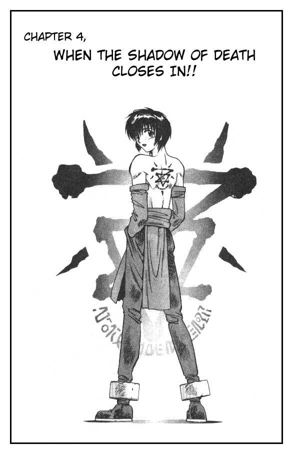 Devil and Devil Chapter 51 page 1 - Chapter 51: When The Shadow of Death Closes In!!