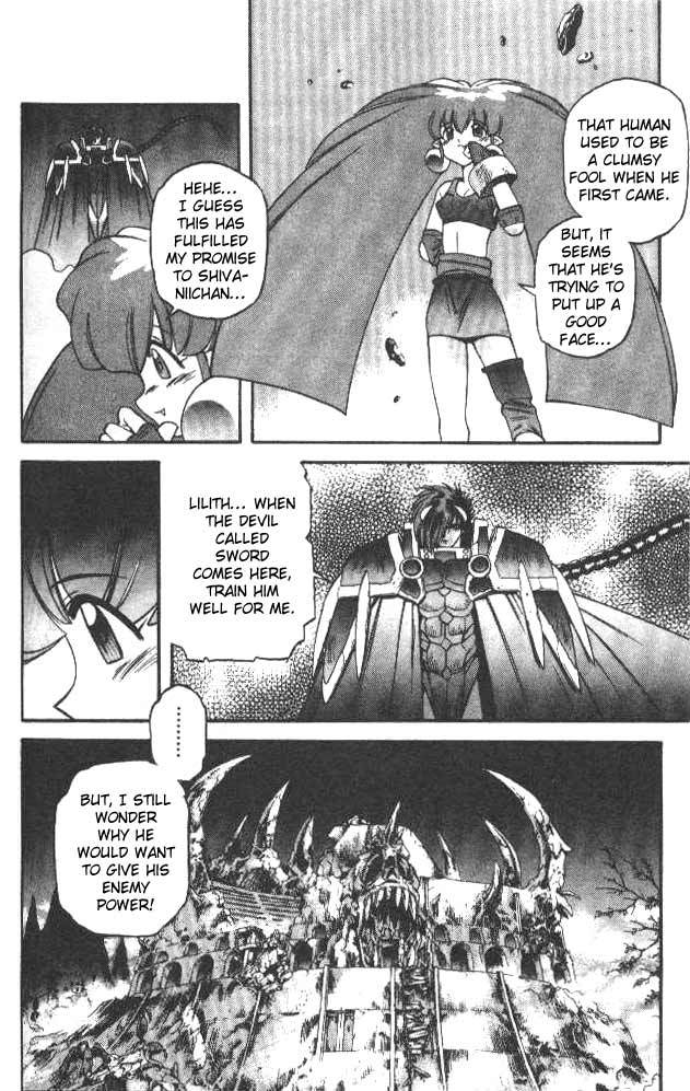 Devil and Devil Chapter 51 page 12 - Chapter 51: When The Shadow of Death Closes In!!