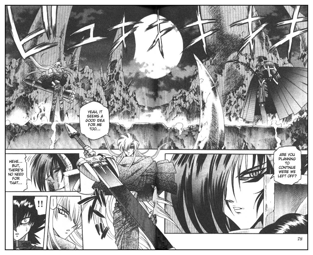 Devil and Devil Chapter 51 page 16 - Chapter 51: When The Shadow of Death Closes In!!