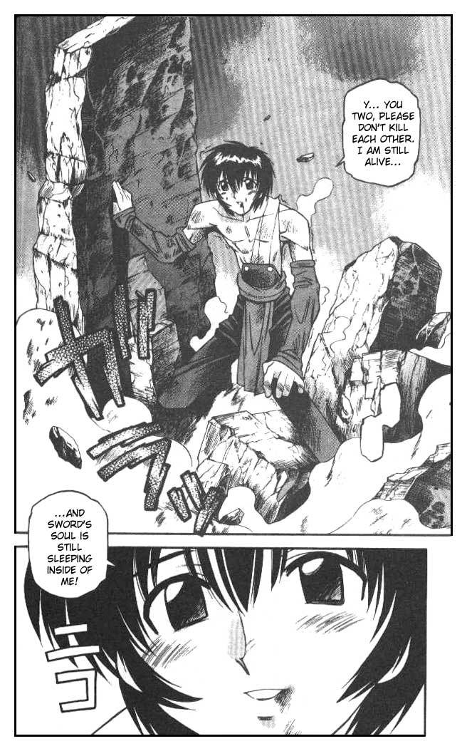 Devil and Devil Chapter 51 page 8 - Chapter 51: When The Shadow of Death Closes In!!
