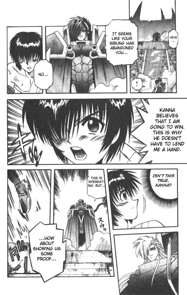 Devil and Devil Chapter 52 page 13 - Chapter 52: The Decisive Battle!!