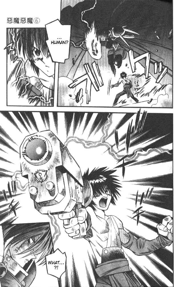 Devil and Devil Chapter 52 page 14 - Chapter 52: The Decisive Battle!!