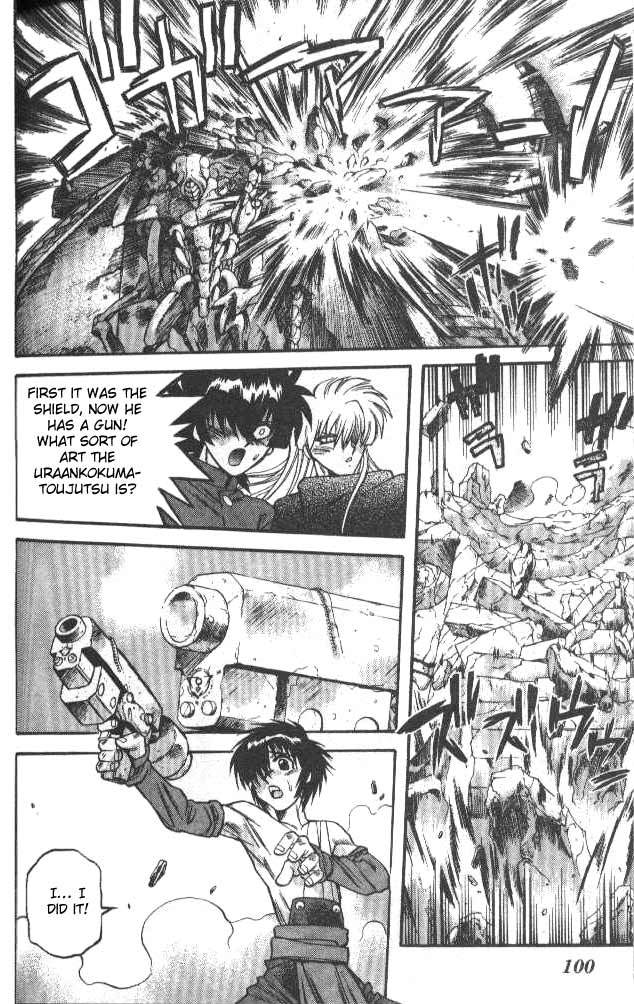 Devil and Devil Chapter 52 page 16 - Chapter 52: The Decisive Battle!!