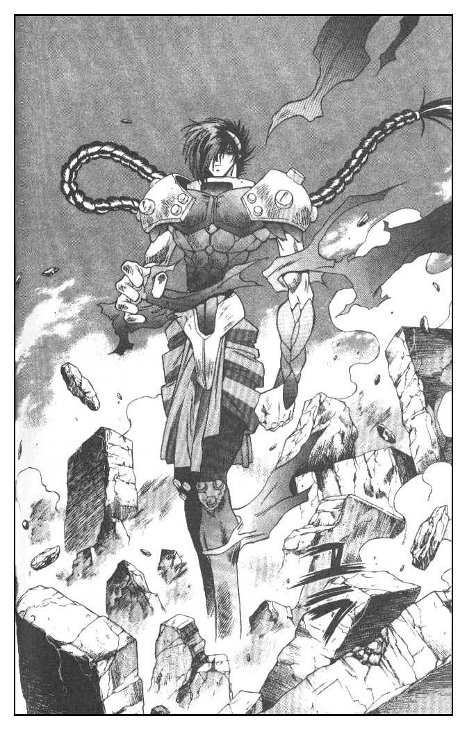 Devil and Devil Chapter 52 page 18 - Chapter 52: The Decisive Battle!!