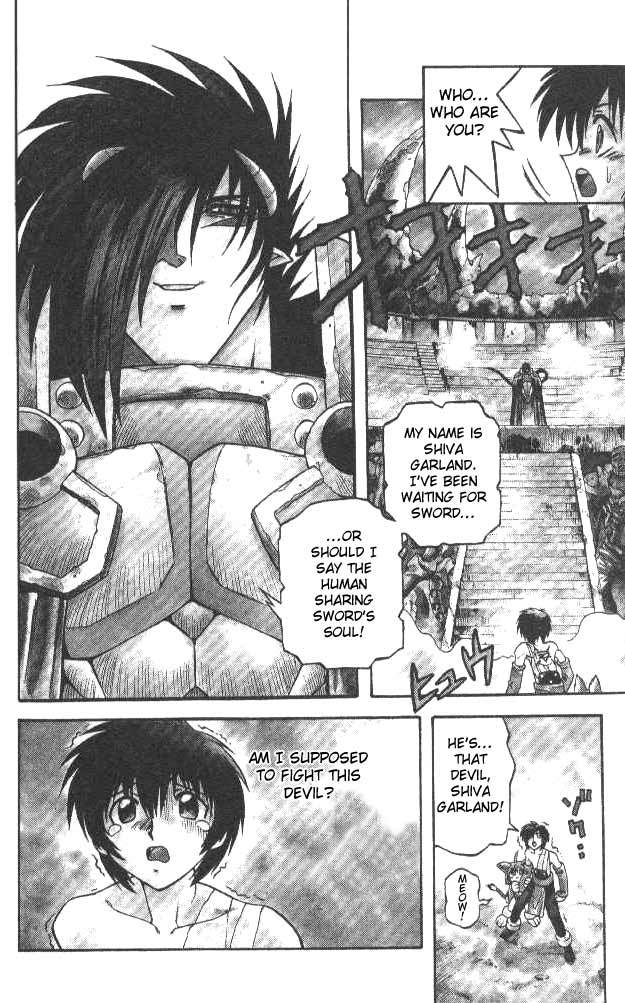 Devil and Devil Chapter 52 page 3 - Chapter 52: The Decisive Battle!!