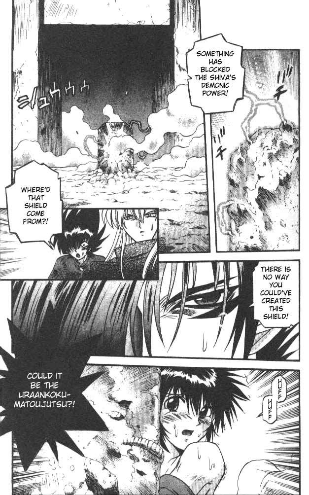 Devil and Devil Chapter 52 page 8 - Chapter 52: The Decisive Battle!!