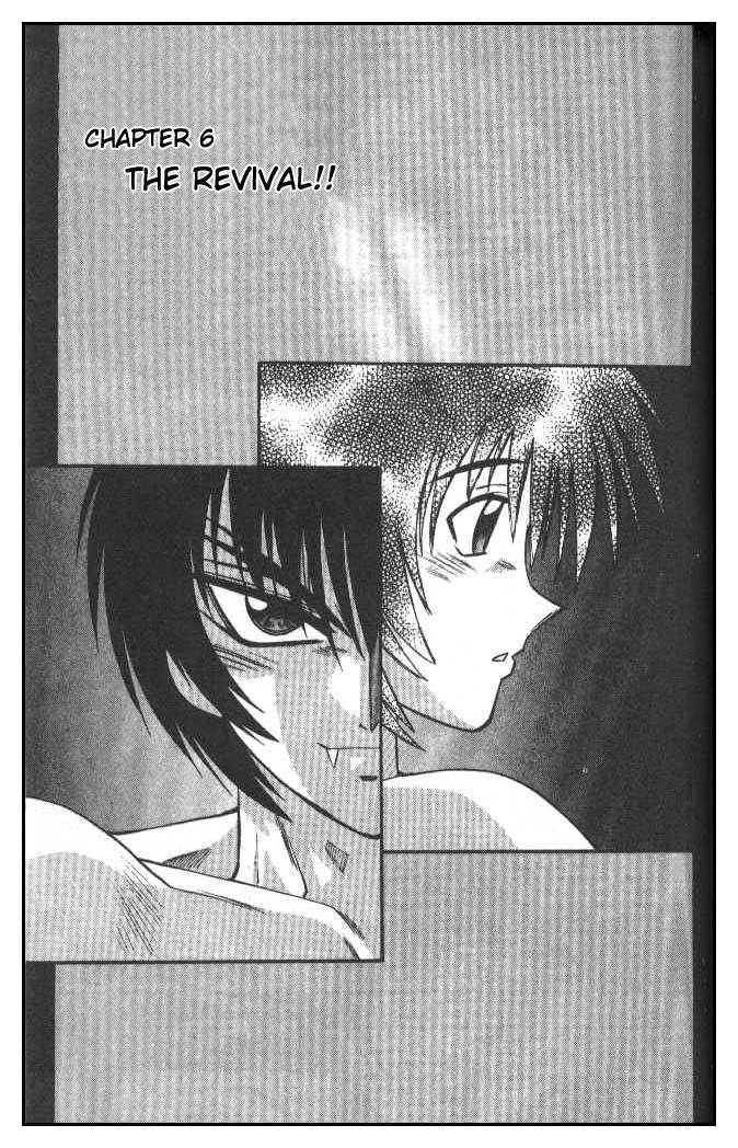 Devil and Devil Chapter 53 page 1 - Chapter 53: The Revival!!
