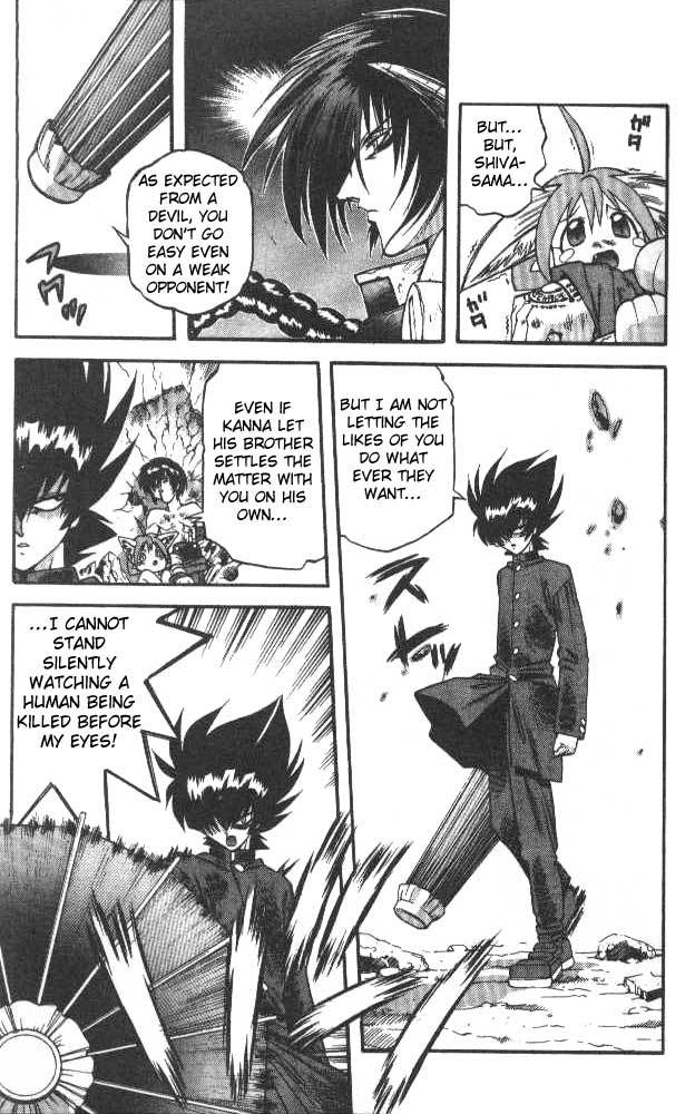 Devil and Devil Chapter 53 page 5 - Chapter 53: The Revival!!
