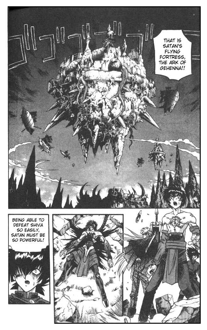 Devil and Devil Chapter 55 page 4 - Chapter 55: Hell Warriors...