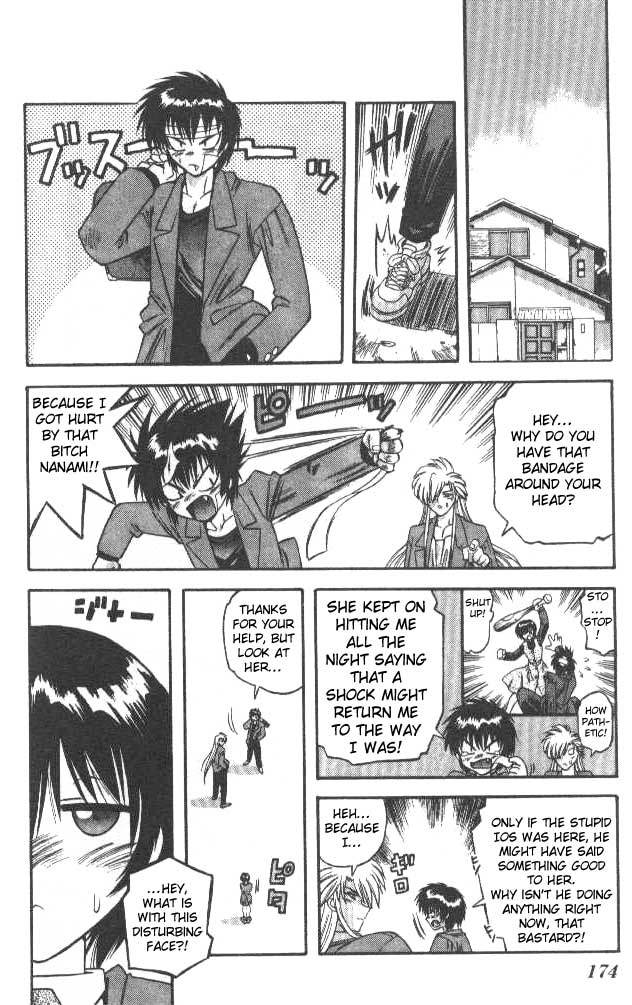 Devil and Devil Chapter 56 page 12 - Chapter 56: The Warriors Return...