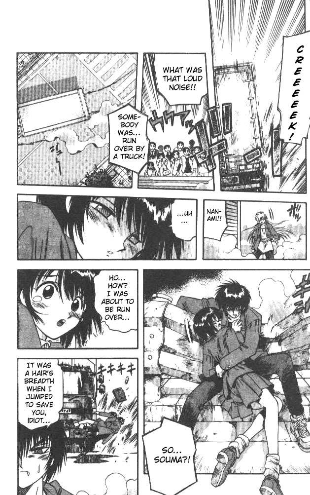 Devil and Devil Chapter 56 page 15 - Chapter 56: The Warriors Return...