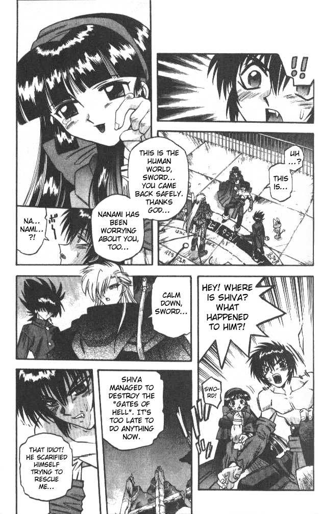 Devil and Devil Chapter 56 page 3 - Chapter 56: The Warriors Return...