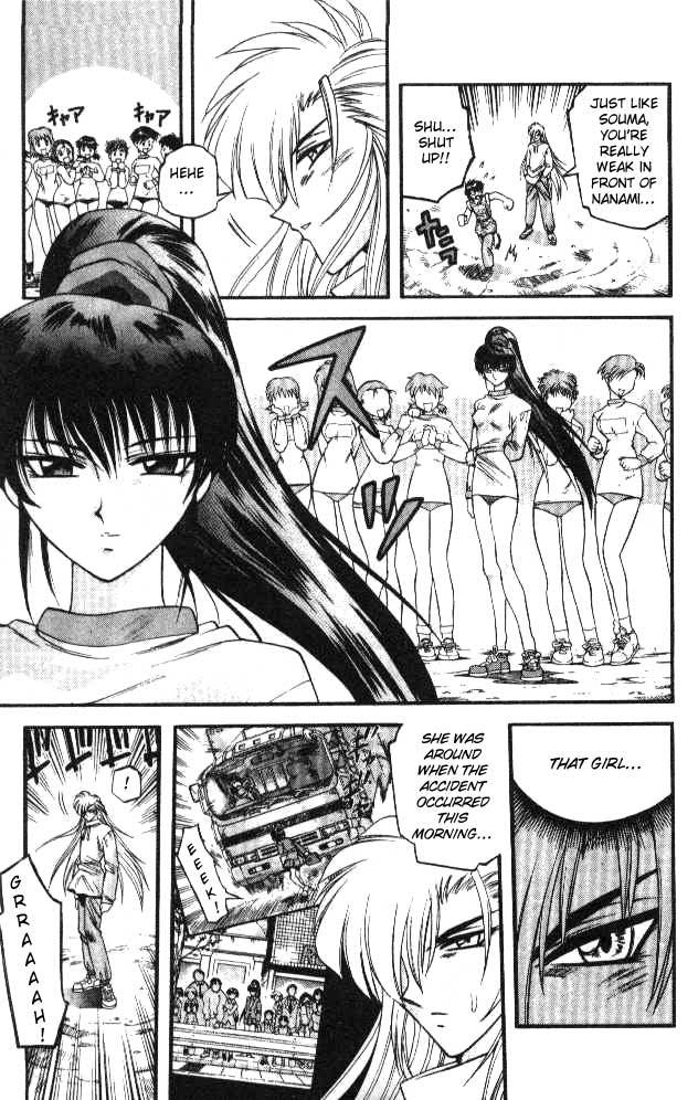 Devil and Devil Chapter 57 page 10 - Chapter 57: K•I•S•S!?